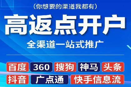 案例分享：今日头条信息流助力品牌推广